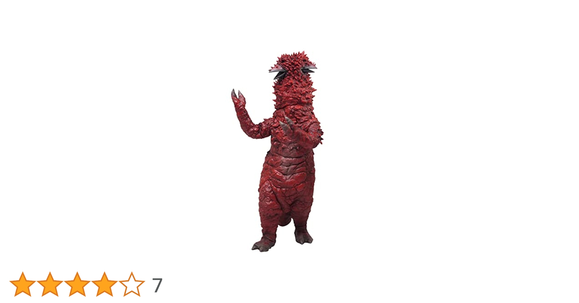 Amazon | CCP 1/6特撮シリーズ 双頭怪獣パンドン ハイグレード