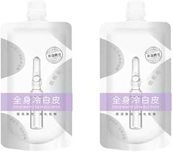 Amazon | 美白ボディミルク 全身冷え性肌 美白保湿ボディミルク 200g