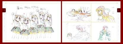 ufotable 15周年展図録 マチアソビ サイン入り Amazon.co.jp: ufotable 15周年展 図録 : 文房具・オフィス用品