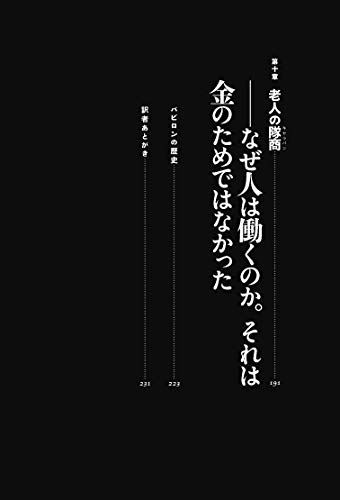 金持ち自慢や金持ちアピールする人 張りあってくるうざい人って何なのか 幸せになるための道しるべ Akitaブログ