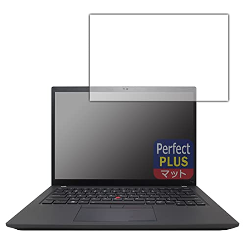 PDA�H�[ ThinkPad T14 Gen 3�Ή� PerfectShield Plus �ی� �t�B���� ���˒ጸ �h�w�� ���{��