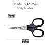 CANARY Paper Art Scissors 4", Mini Precision Scissors for Paper Cutting Art, Cutouts, Lace, Crafts, Kirie, Made in Japan #1