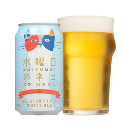 (水曜日のネコ)長野県のクラフトビール(お酒) 24本(1ケース)
