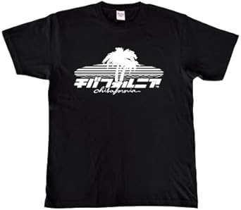 アルティーリ千葉　Tシャツ Altiri Chiba ALTIRI CHIBA x KOSUKE KAWAMURA COTTON T-SHIRT | アルティーリ千葉