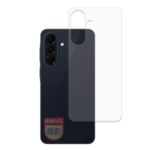 MotoMoto �t�B���� Samsung Galaxy A57 5G (�w��) �p �ȖʑΉ� �ی�t�B���� ���ȏC���ޗ� �������Ŕ����� ���{��