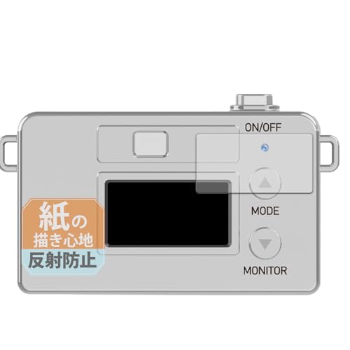 Leipsden Kenko gCJ Pieni M Ή Paper Texture ی tB ɏ悤ȏSn ˒ጸ hw {