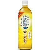 【販路限定品】コカ・コーラ 綾鷹 玄米茶 650ml×24本