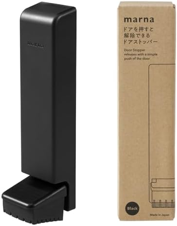 マーナ (marna) ドアストッパー (両手がふさがっていても固定/解除可) マグネット式 ストッパーマグネット 玄関 ドア ブラック W662BK