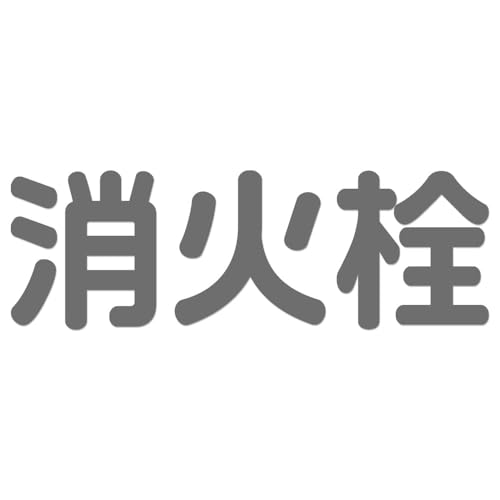 ΐ XebJ[ 270mm yziO[Qj ΍Дɂǂɂ邩킩₷ Vv V[ TC ē \ W hݔ h h X  { SW