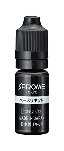 ベースリキッド 10ml