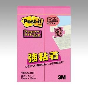 X[G |XgCbg Sӂ 75×25mm 90×2 [Y 500SS-RO 10Zbg