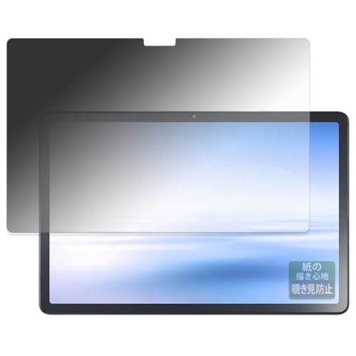 FILMEXT �t�B���� NEC LAVIE Tab T11 / T11N (11�^���C�h 2026�N�ă��f��) �p | ���̂悤�ȕ`���S�n �`�����h�~ �ی�t�B���� ���˒ጸ ���{��