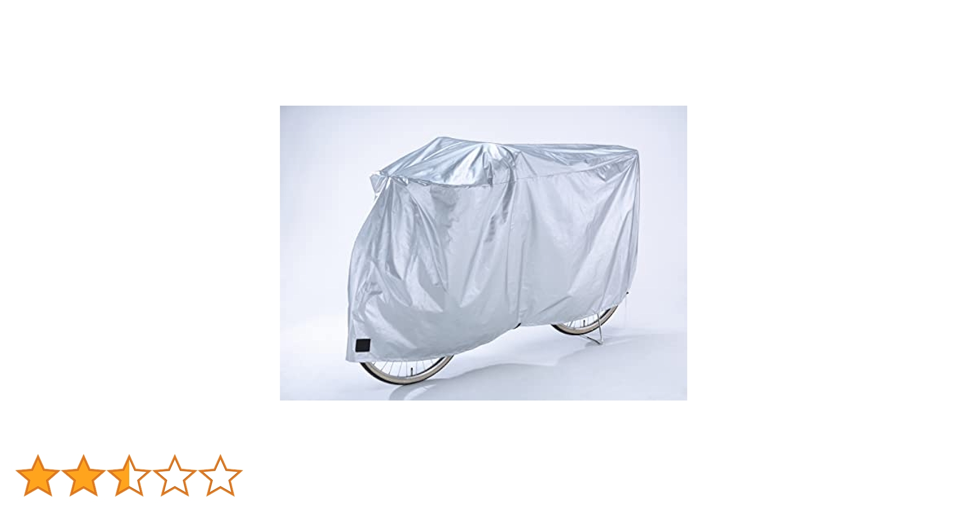Amazon.co.jp: Kawadomi Seisakusho Cycle Cover L Cloth Tear
