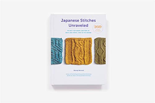 Japanese Stitches Unraveled: 160+ Stitch Patterns to Knit Top Down, Bottom Up, Back and Forth, and In the Round (Stitch Dictionary) - Image 9