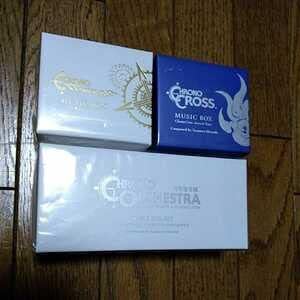 クロノオーケストラ 限定特典 オルゴールセット クロノオーケストラ 限定特典 オルゴールセット クロノ