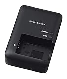 canon sx60 hs wifi app Contiene una compatibles con tecnología inteligente digital cargador adaptador de cuna, car, cable, Wall Plug.