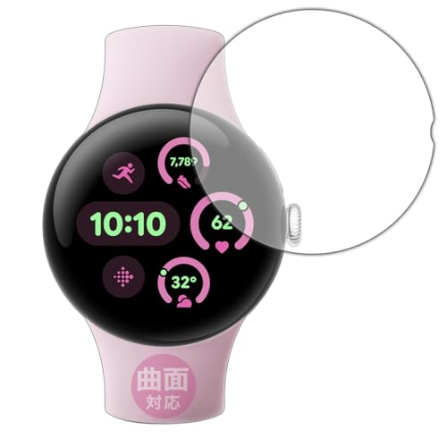PDAH[ Google Pixel Watch 3[41mmfp] Ή Flexible Shield[] ی tB ȖʑΉ {