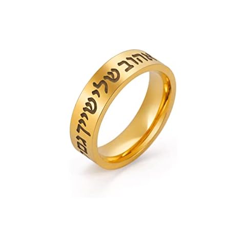 LIKGREAT Jewish Hebrew Ring Engraved Blessing Band Ring Judaism Kabbalah Religious Rings Luck Protection Amulet Stainless Steel Jewellery Gifts for Men Women (g-21) Cover