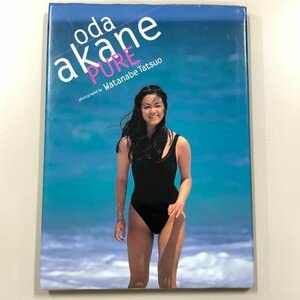 激レア　新品　小田茜　デビュープロモーション用CD（8cmCD)　別ジャケ仕様 激レア 新品 小田茜 デビュープロモーション用CD（8cmCD) 別ジャケ仕様