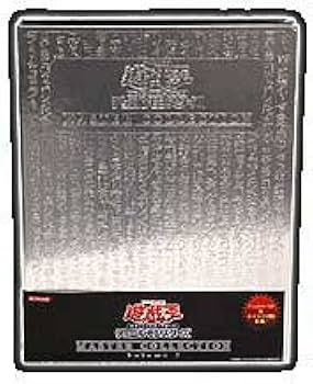 Amazon.co.jp: 遊戯王 デュエルモンスターズ マスターコレクション Vol