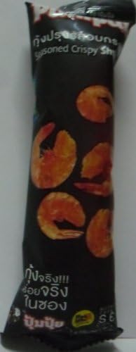 New Pumpui Seasoned Crispy Shrimps -8g Made in Thailand (pack 10)