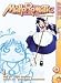 Mahoromatic: Automatic Maiden, Volume 1