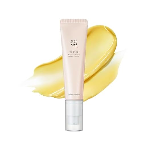 Beauty of Joseon Revive Eye Serum: Ginseng + Retinal, 30 ml, 1fl.oz.