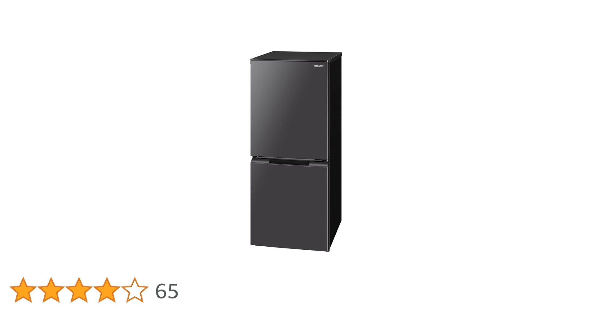 SHARP(シャープ) 冷蔵庫 152L SJ-D15J 2021年 両開き対応 SJ-D15J | 冷蔵庫：シャープ