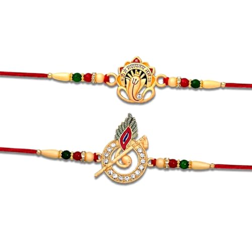 Image of Oblivion Rakhi with Pooja Thali Combo for Brother - Multicolour Set with Tilak, Silver-Coloured Coin & Greeting Card