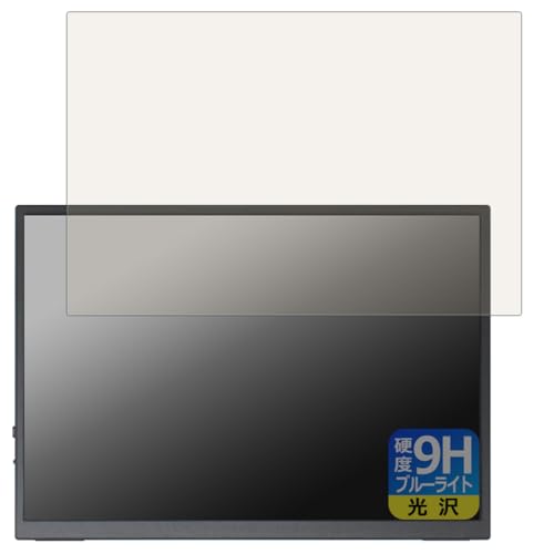 PDA�H�[ EVICIV 10.5�C���` ���o�C�����j�^�[ M105T01 �Ή� 9H���d�x[�u���[���C�g�J�b�g] �ی� �t�B���� ���� ���{��
