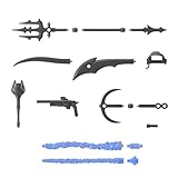 BANDAI SPIRITS(バンダイ スピリッツ) 30MM カスタマイズウェポンズ(海賊武装) 色分け済みプラモデル