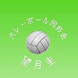 空白期間を恐れない