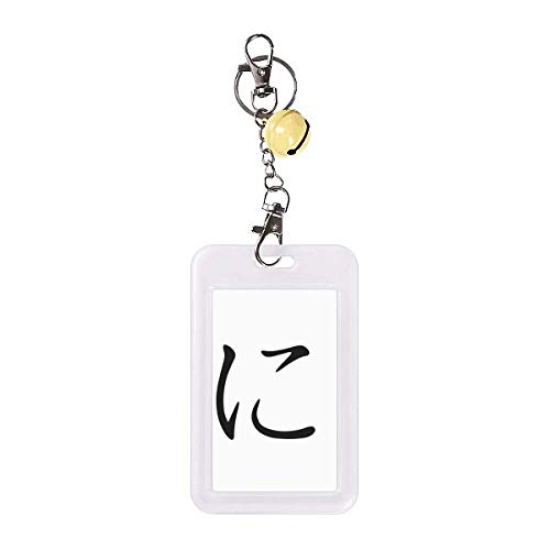 Étui pour carte de crédit jaune hiragana pour éviter les rayures et pertes de cartes