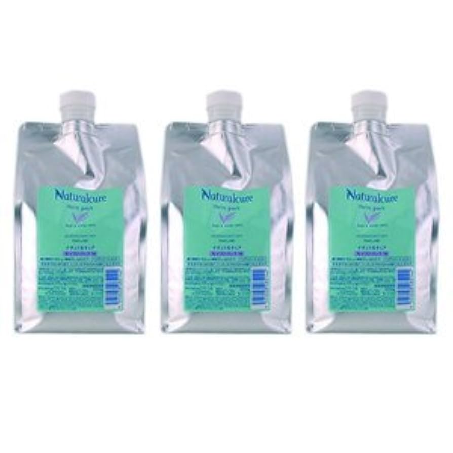 ナチュラルキュアモイストパック4個セット ナチュラルキュアモイストパック4個セット x4個セット
