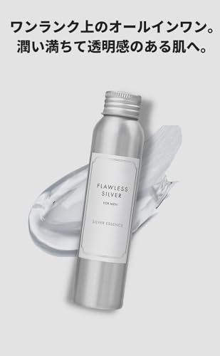 Amazon.co.jp: 母の滴: FLAWLESS SILVER LINEUP