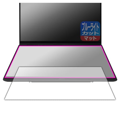 PDAH[ ASUS Zenbook DUO (2025) UX8406CA / (2024) UX8406MA Ή u[CgJbg[˒ጸ] ی tB [ZJhfBXvCp] {