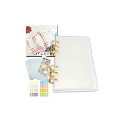 Amazon.co.jp: ikomaido バインダー貯金 韓国 アクリルバインダー A6