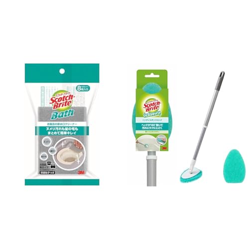 【セット買い】3M お風呂掃除 排水溝 クリーナー 使い捨て ぬめり取り 8枚 スコッチブライト バスシャイン BDC-01 + 【Amazon.co.jp限定】 3M お風呂掃除 ブラシ スポンジ 伸縮ロング 取替付 スコッチブライト バスシャイン B-