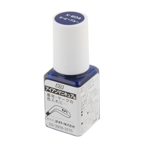 Cg(LITE)ACA}jLA lCr[u[ X-604