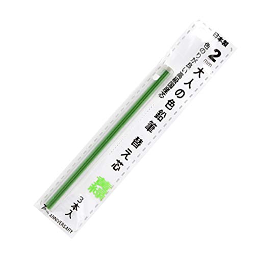 Mines pour crayons de couleur pour adultes jaune-vert recharges Kita-Boshi