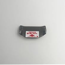 Fit for ARAI RX7X RX-7X RR5 RX7V RX7 GP VZ-Ram Motorcycle Helmet Small Rear Trim Helmet Spoiler Cover Accessories