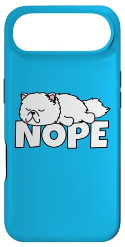 Lazy Persian Cat Not Today Nope �X�}�z�P�[�X iPhone Air �p