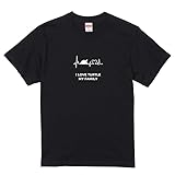 [DEAR] Tシャツ 半袖 ホシガメ リクガ�