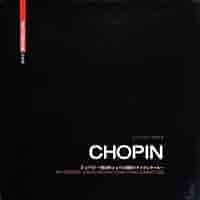 CHOPIN ショパン DVD ワルシャワの覇者 全32巻　本　学研 CHOPIN ショパン DVDワルシャワの覇者 全32巻と本2冊 未開封28本