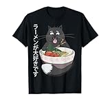 I Love Ramen Funny Black Cat Ramen Kawaii Anime Japonés Camiseta