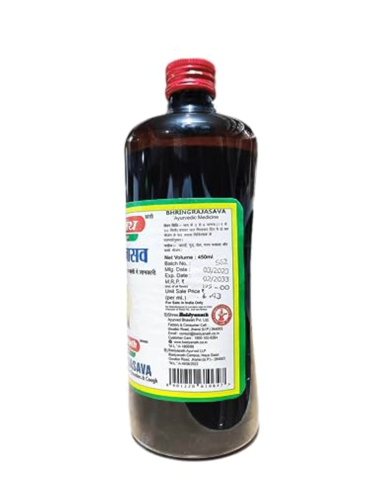 Bhringraj Ashav, Herbal Tonic, Natural Health Support