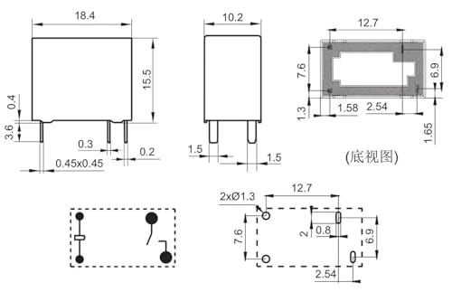 Relais QY32F-T 005-HSP 5V commutation haute capacite 16A 4 pins