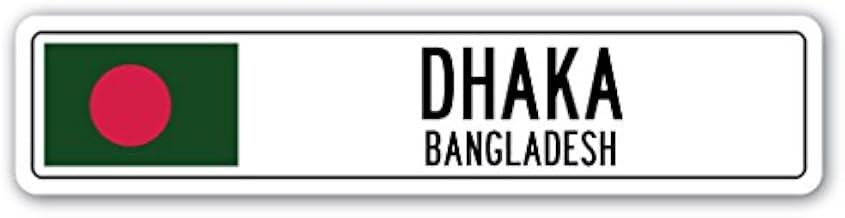 Dhaka, Bangladesh Street Sign Bangladeshi Flag City Country Road Wall Gift