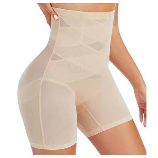 sellto Bauchweg Unterhose Damen Hohe Taille Doppelschichtige Druckunterstützung für Bauchkontrolle ShapewearKomfortabel Atmungsaktive Shapeing Unterwäsche Miederpants (Beige, L)