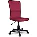 TRESKO® Chaise Fauteuil siège de Bureau Ergonomique, de 7 Couleurs différentes, Lift SGS contrôlé (Bordeaux)